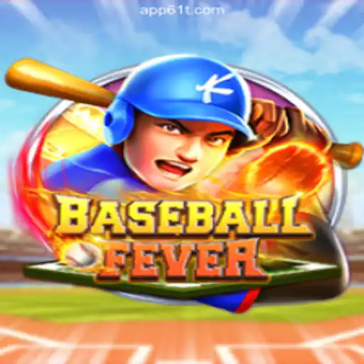 BaseballFever: Immerse Yourself in the Exciting World of America's Pastime