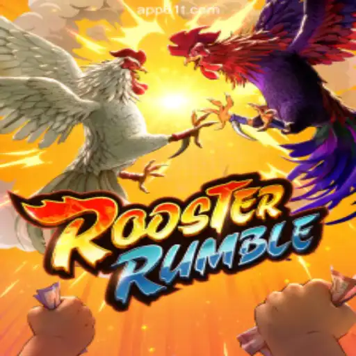 RoosterRumble: Exploring the Exciting World of Brazil's #1 Betting Platform